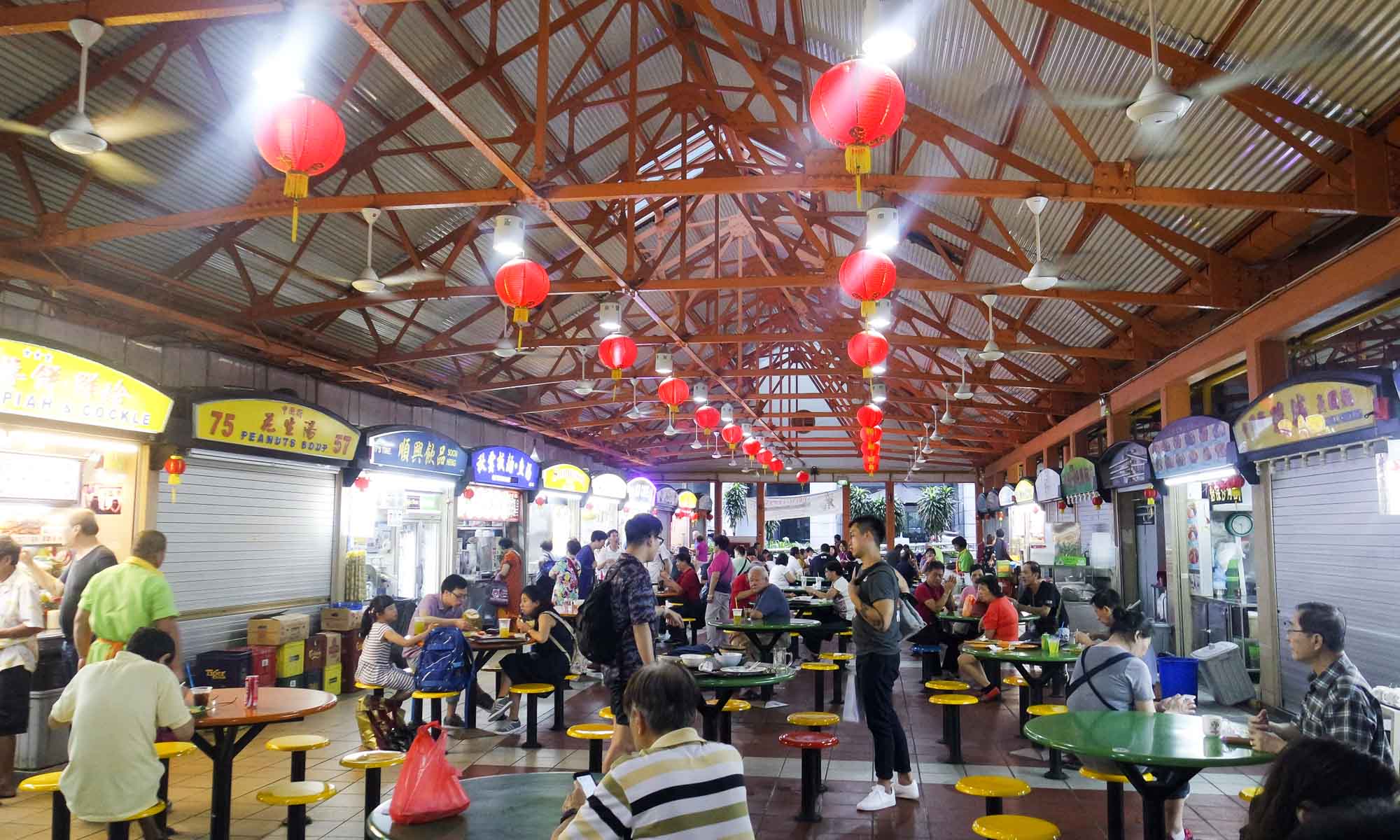 Maxwell Food Centre, Singapore