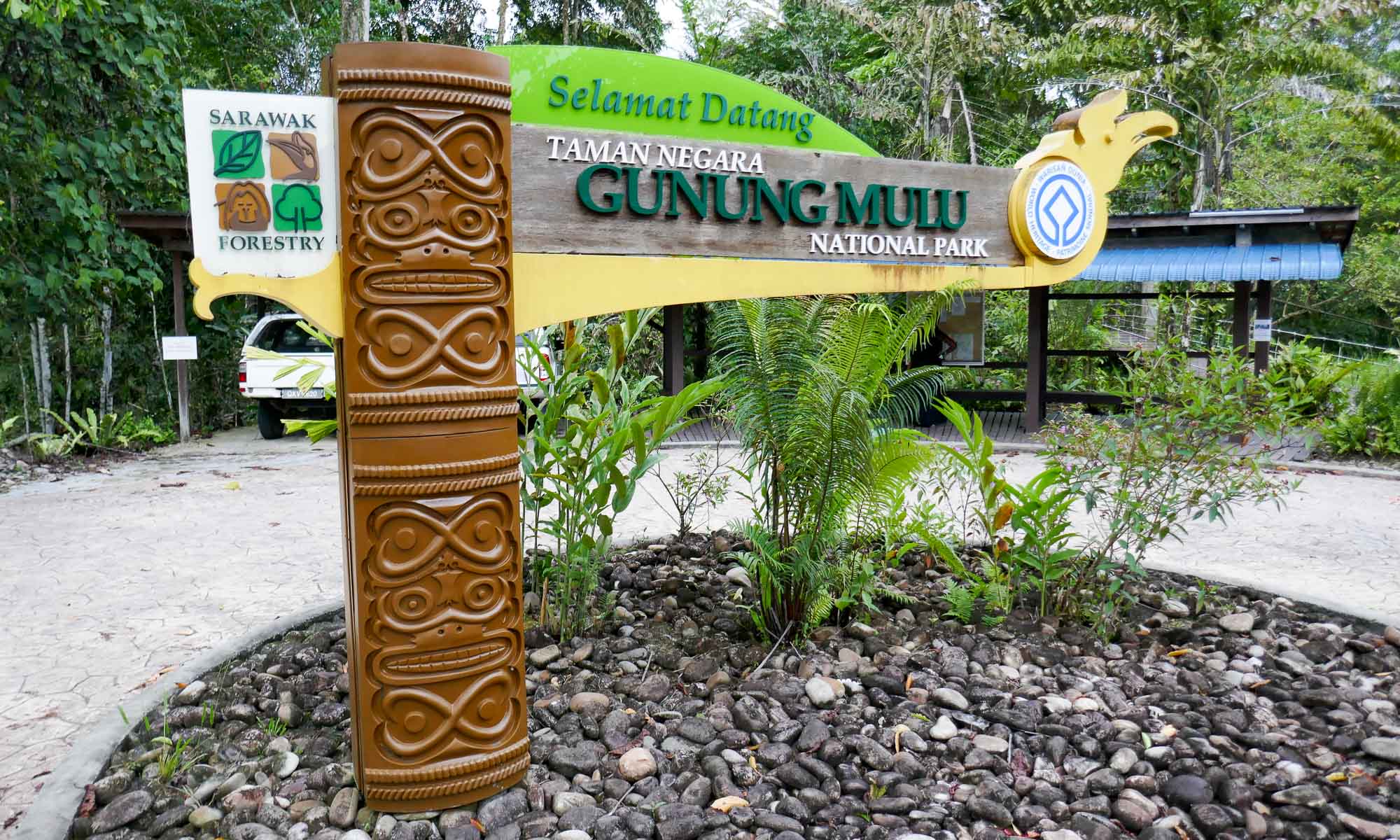Entrance to Gunung Mulu National Park