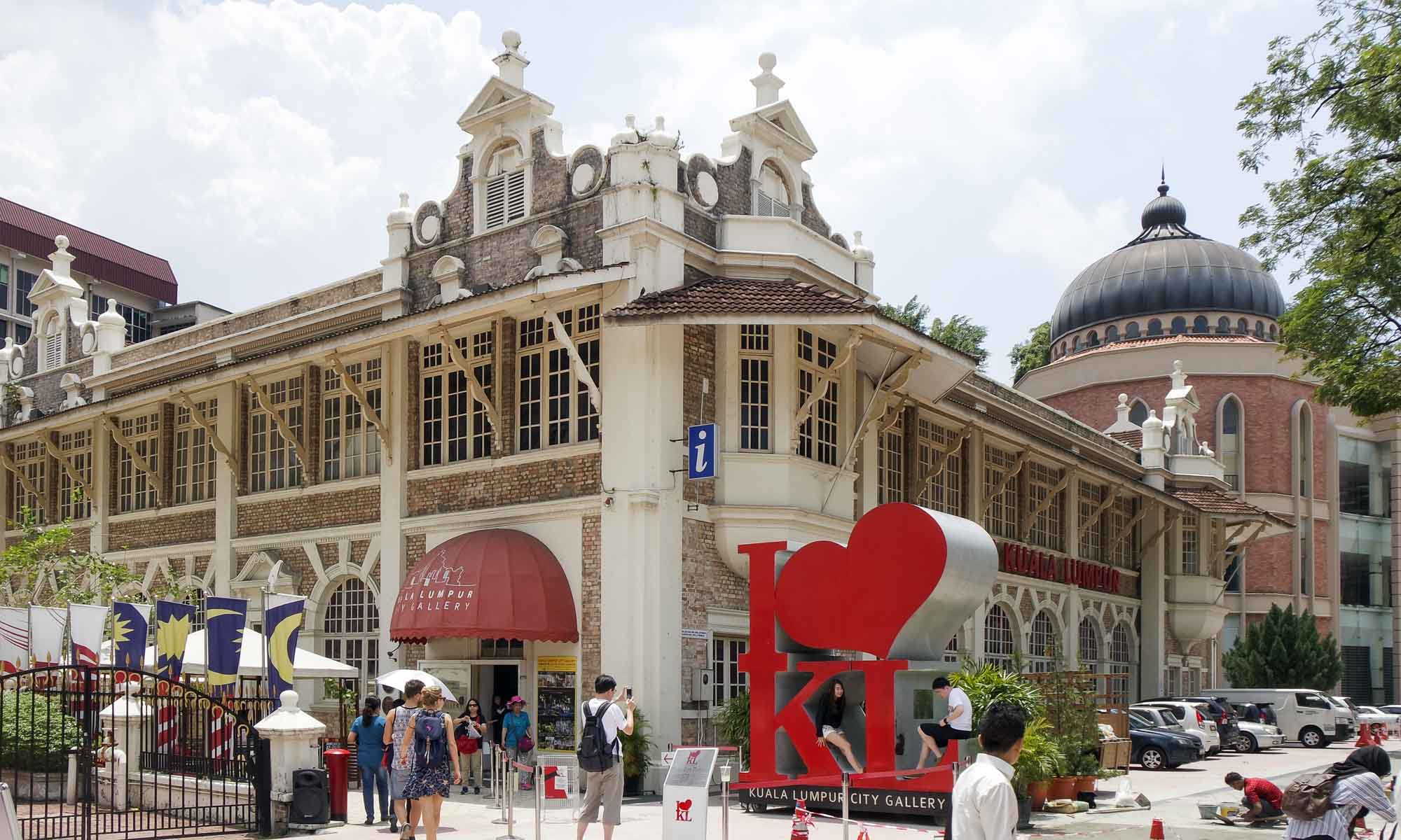 KL City Gallery and the “I Love KL” sign.