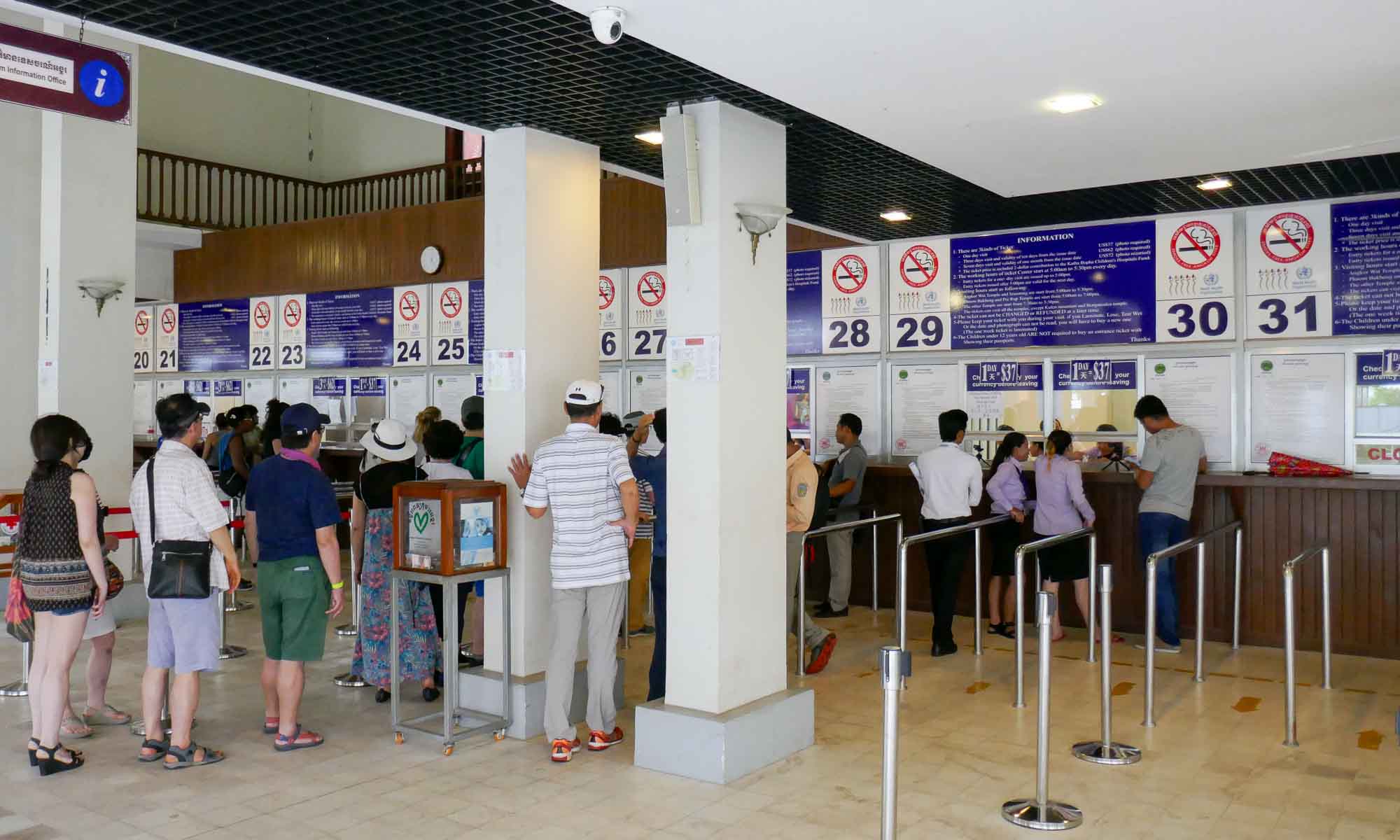 The ticket booth at Charles De Gaulle