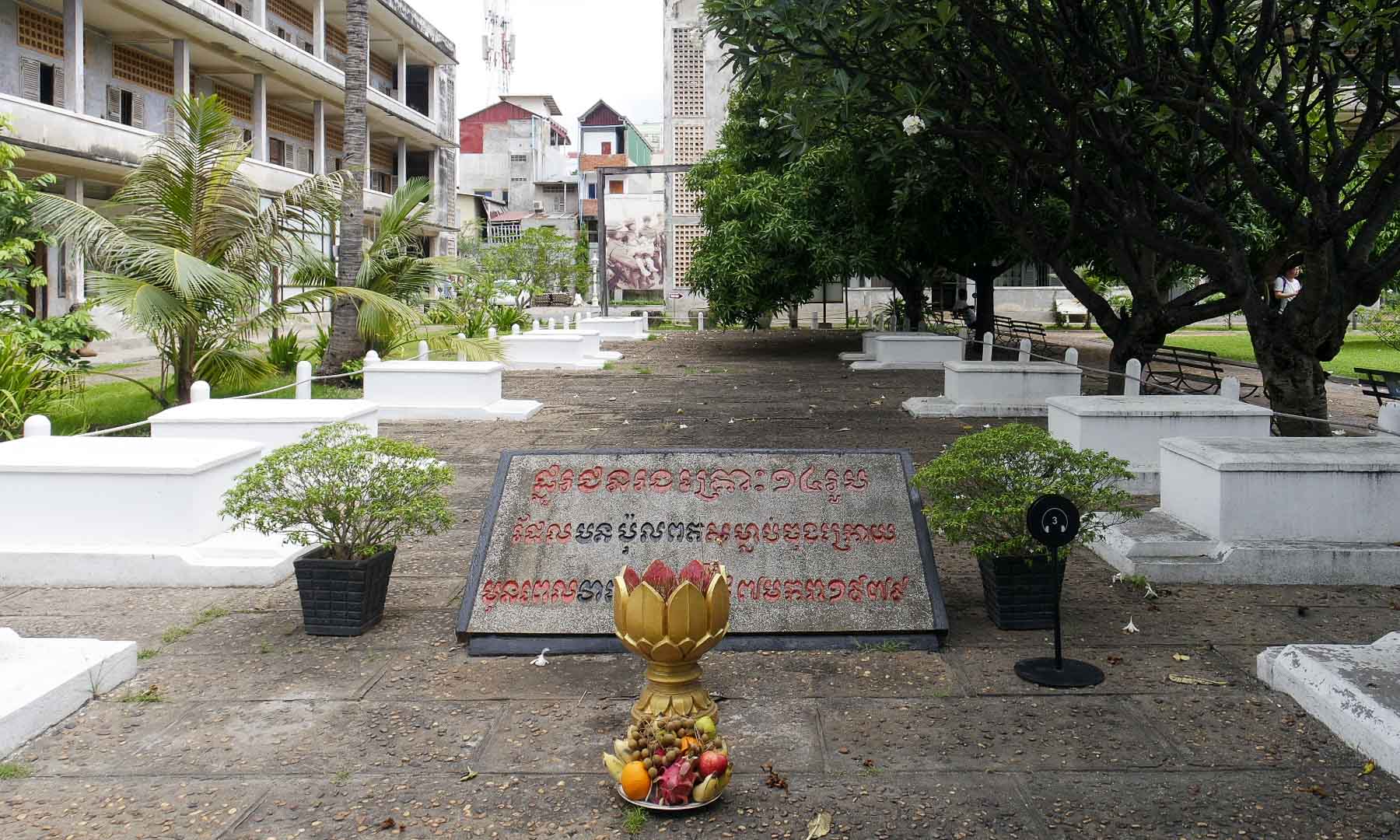 The final resting place of the last 14 victims of S-21