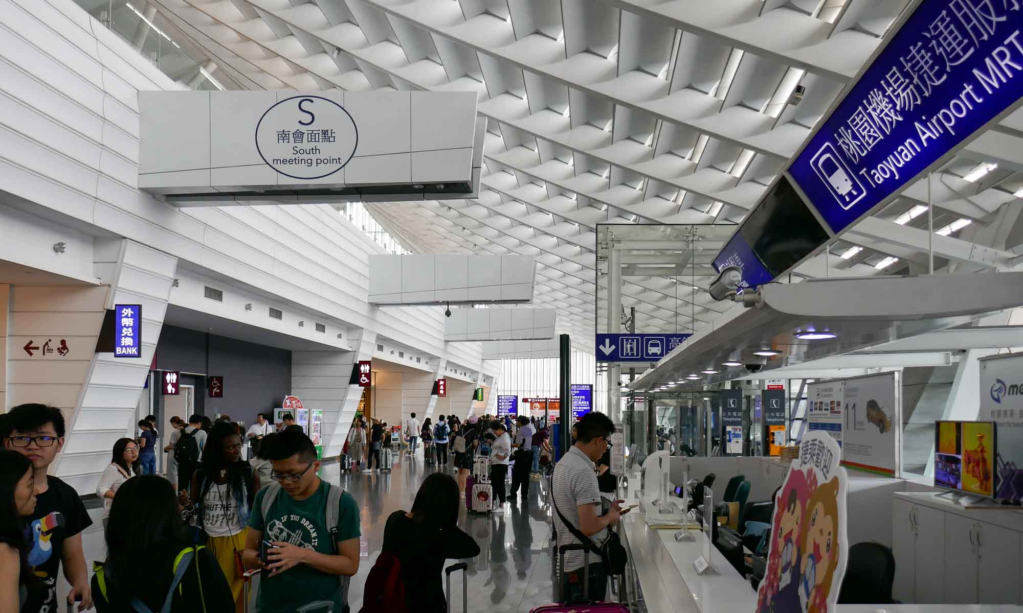 Taipei Taoyuan Airport