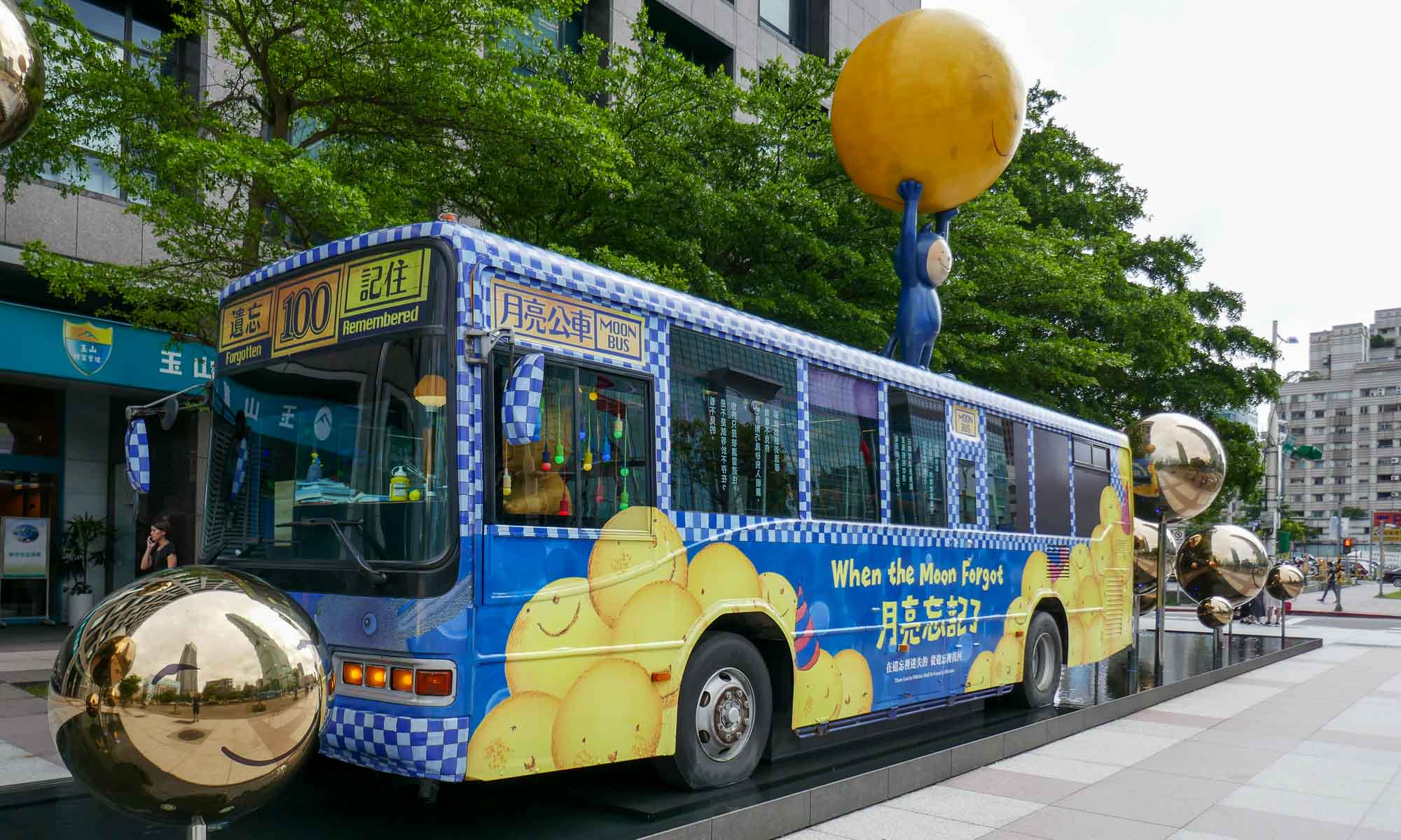 The 'When the moon forgot' bus, based on a children's book written by Taiwanese author Jimmy Liao