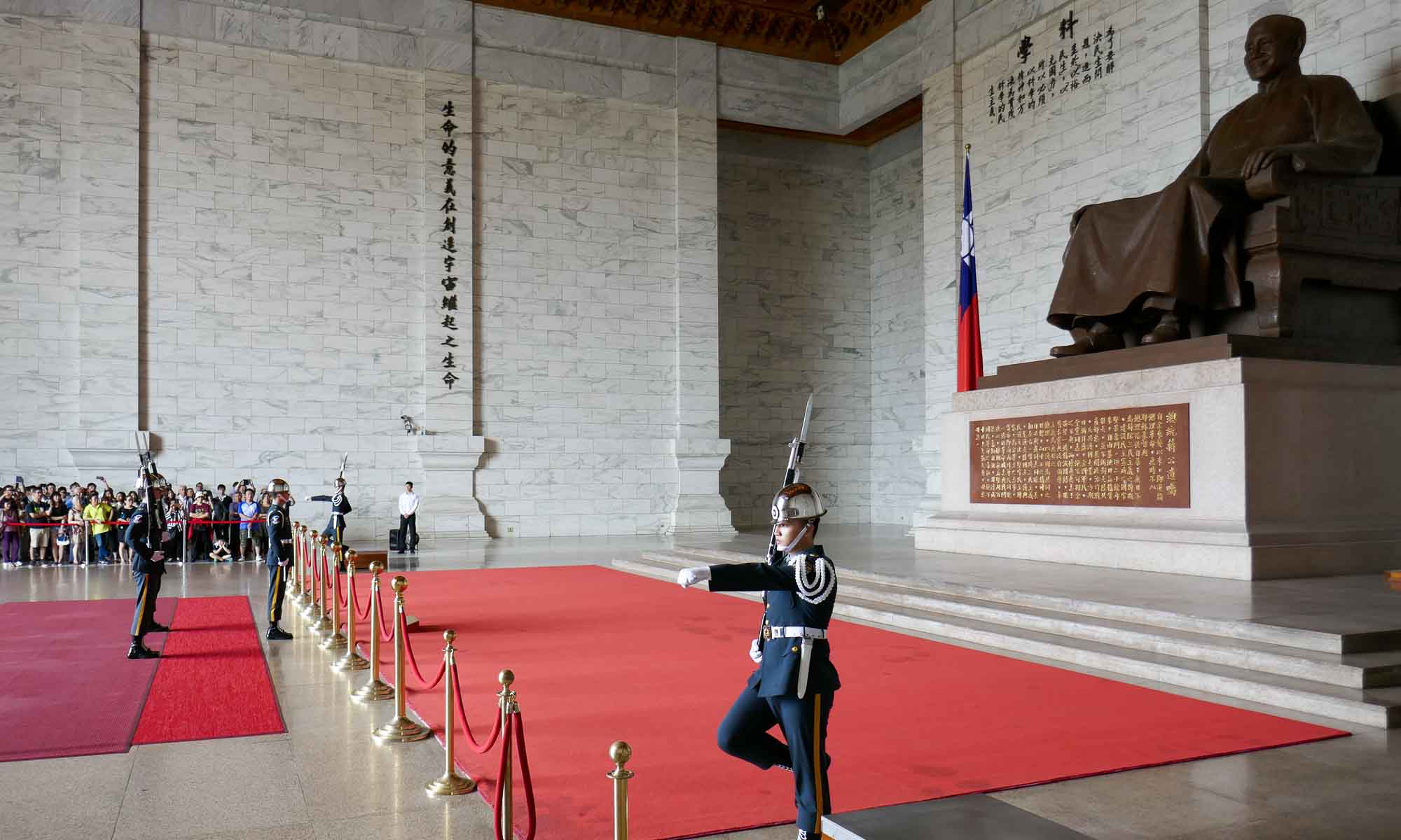 The 'changing of the guard' ceremony