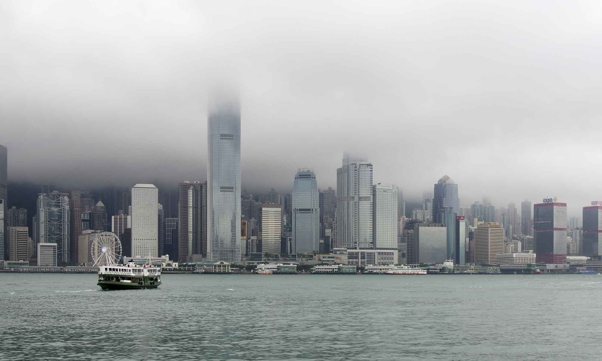 Viewed from Kowloon: Hong Kong Island in the clouds