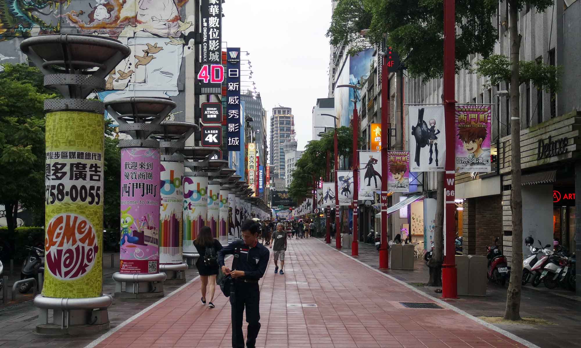 Shopping street Taipei