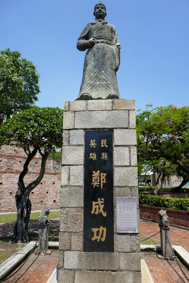 Statue of Koxinga, leader of the troops that defeated the Dutch