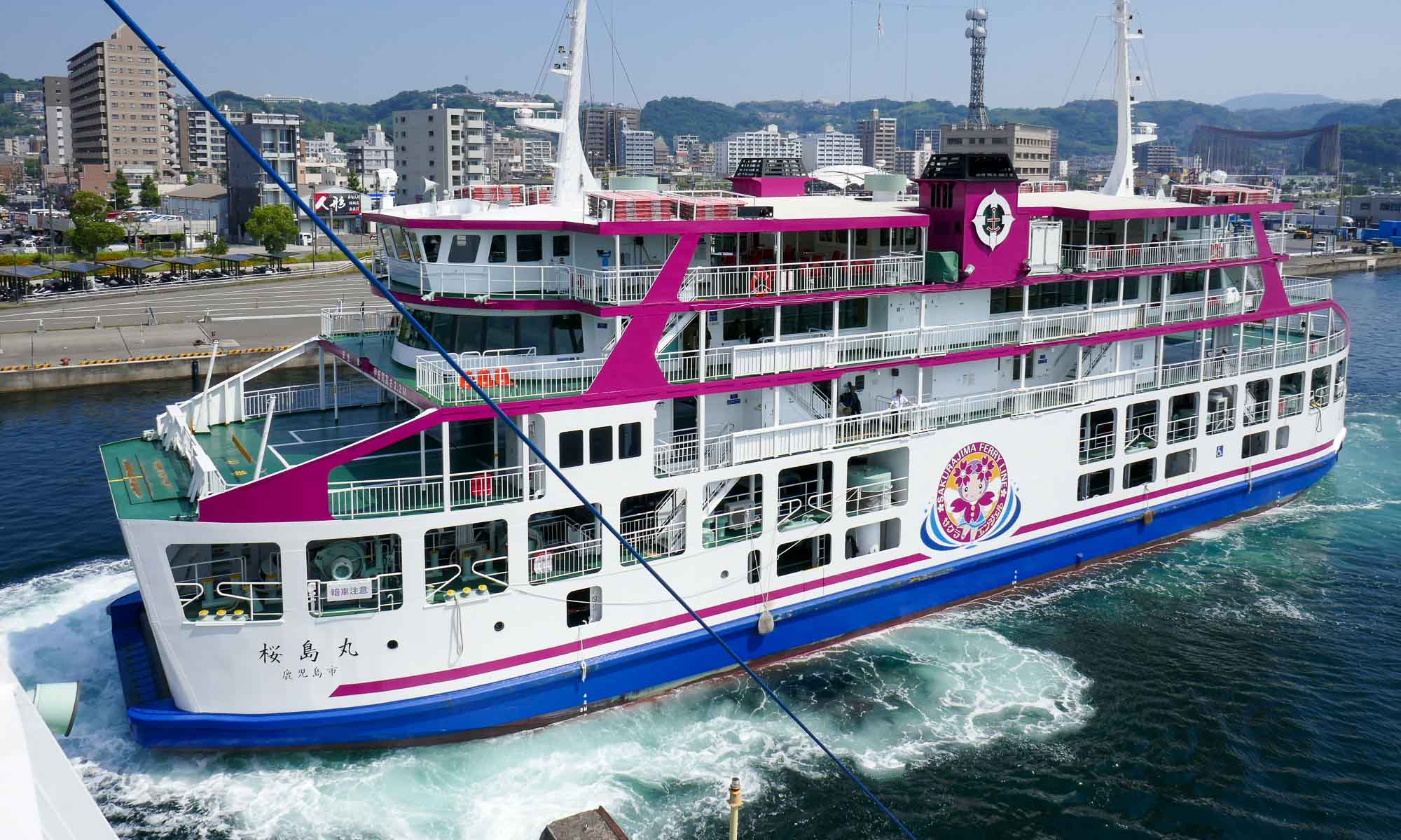 Sakurajima Ferry Line