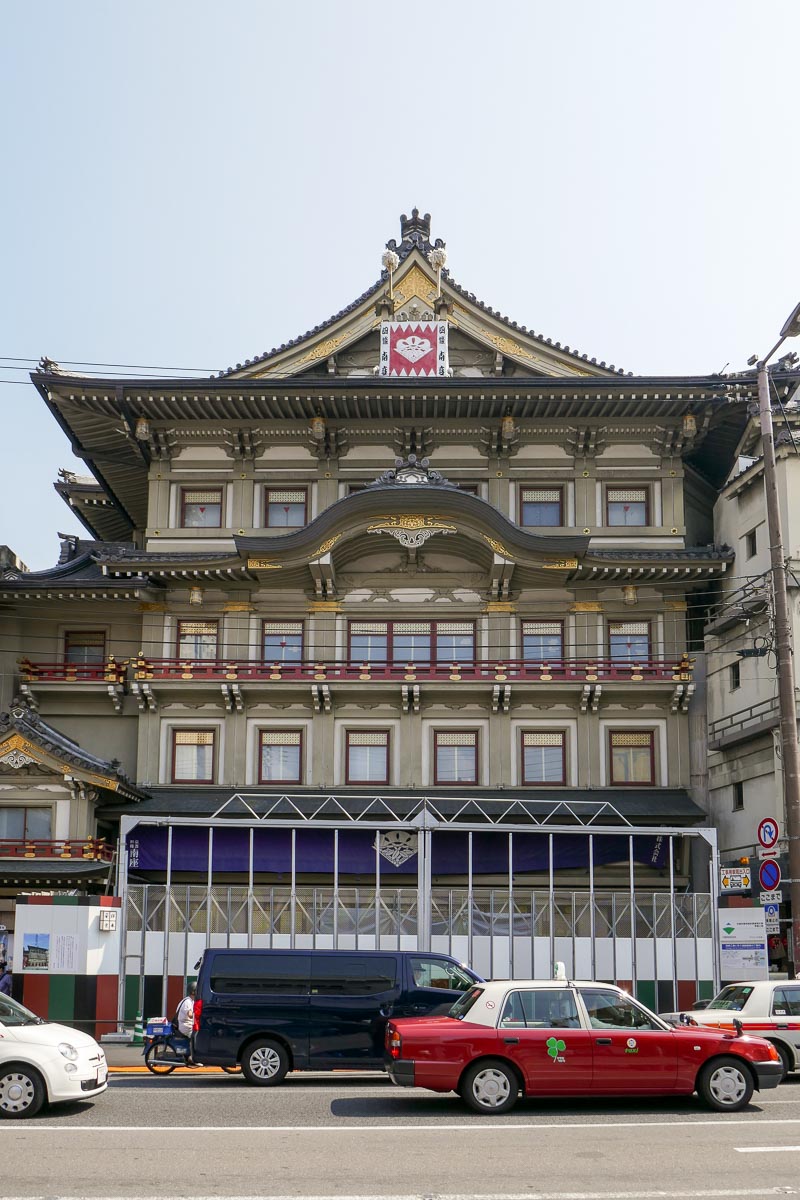 Minamiza-Kabuki theatre