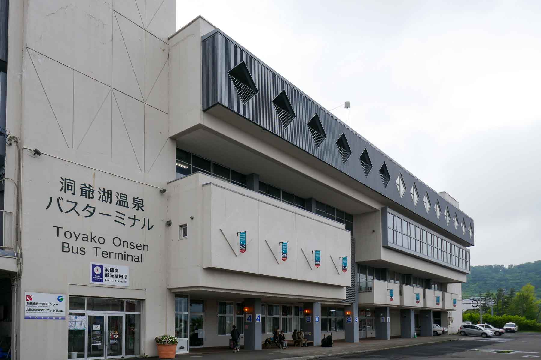 Toyako Onsen bus terminal
