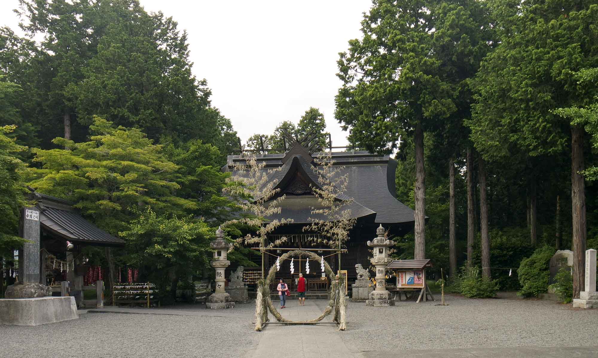 Satomiya Sanctuary
