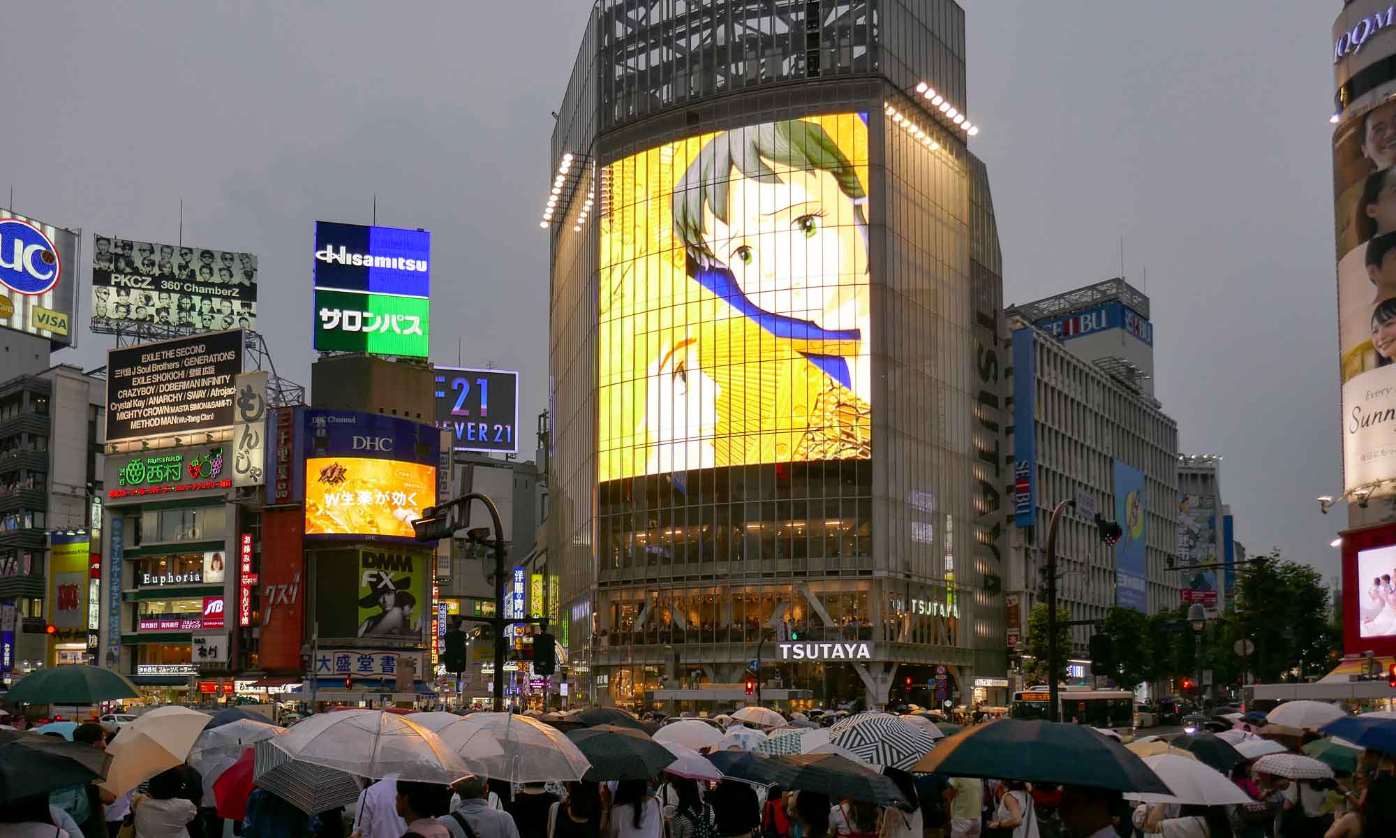 Shibuya Crossing on a rainy afternoon