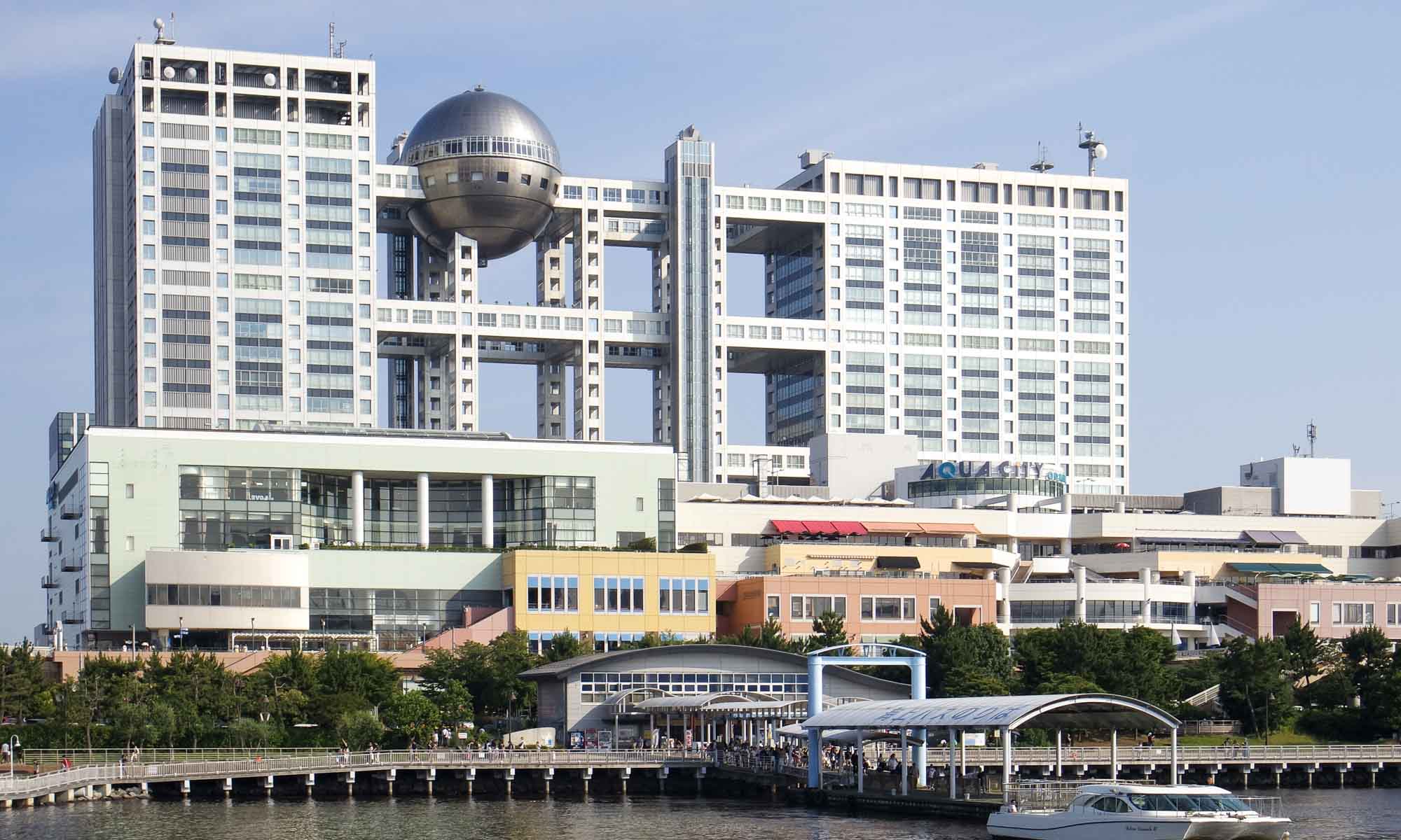 Fuji Television HQ seen from the water