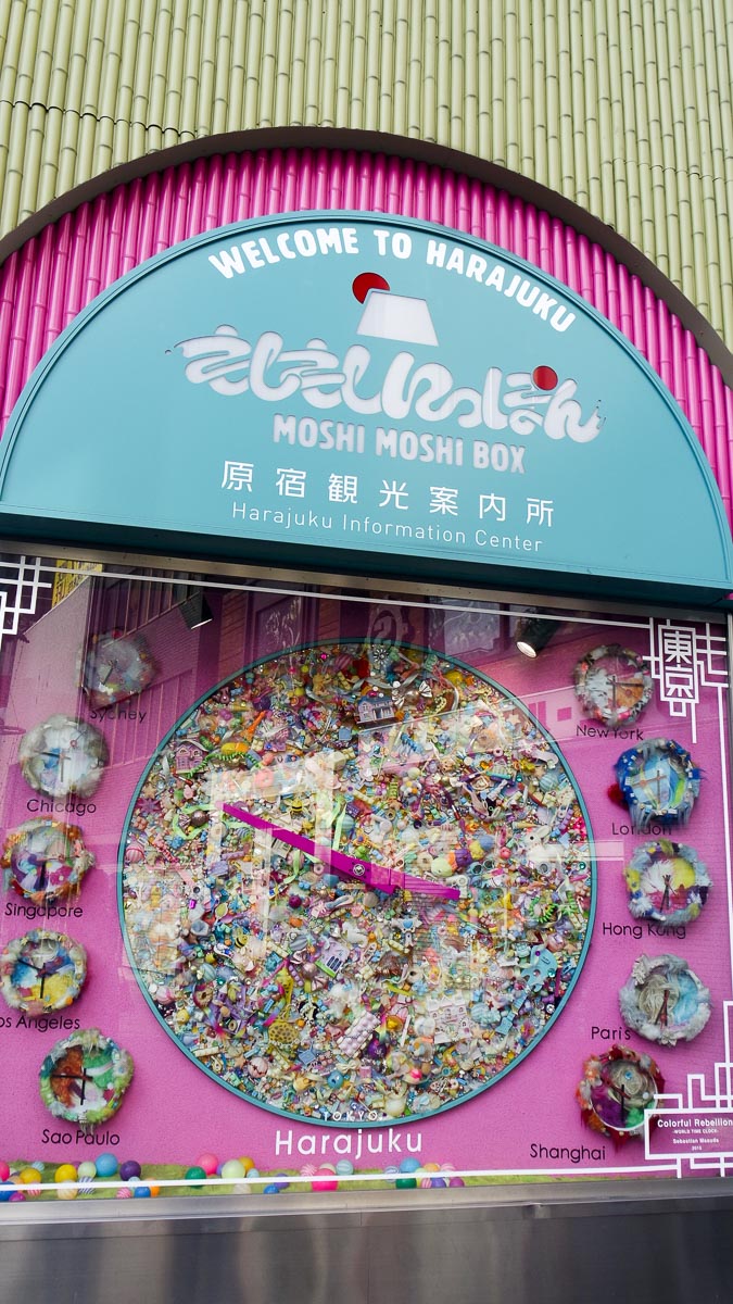 Sebastian Masuda's World Time Clock at the Tourist Information Center Harajuku